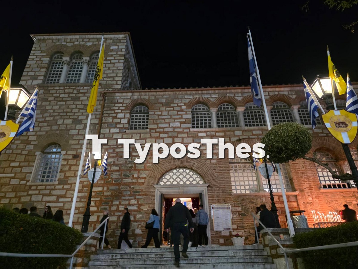 agios-dimitrios_2.jpg