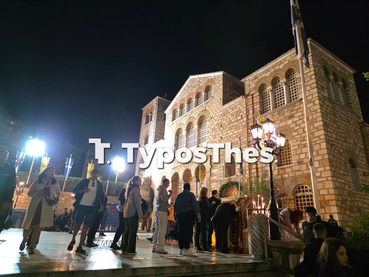 agios-dimitrios_3.jpg