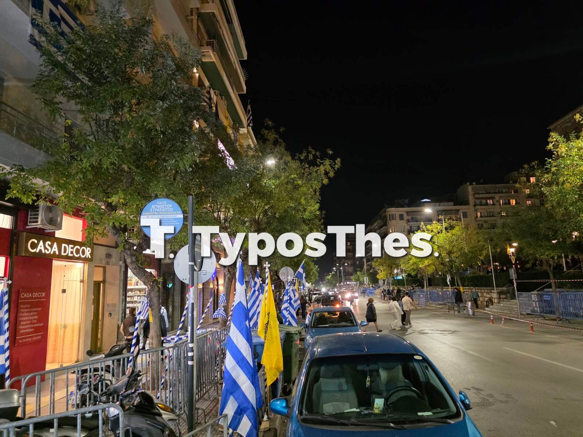 agios-dimitrios_4.jpg