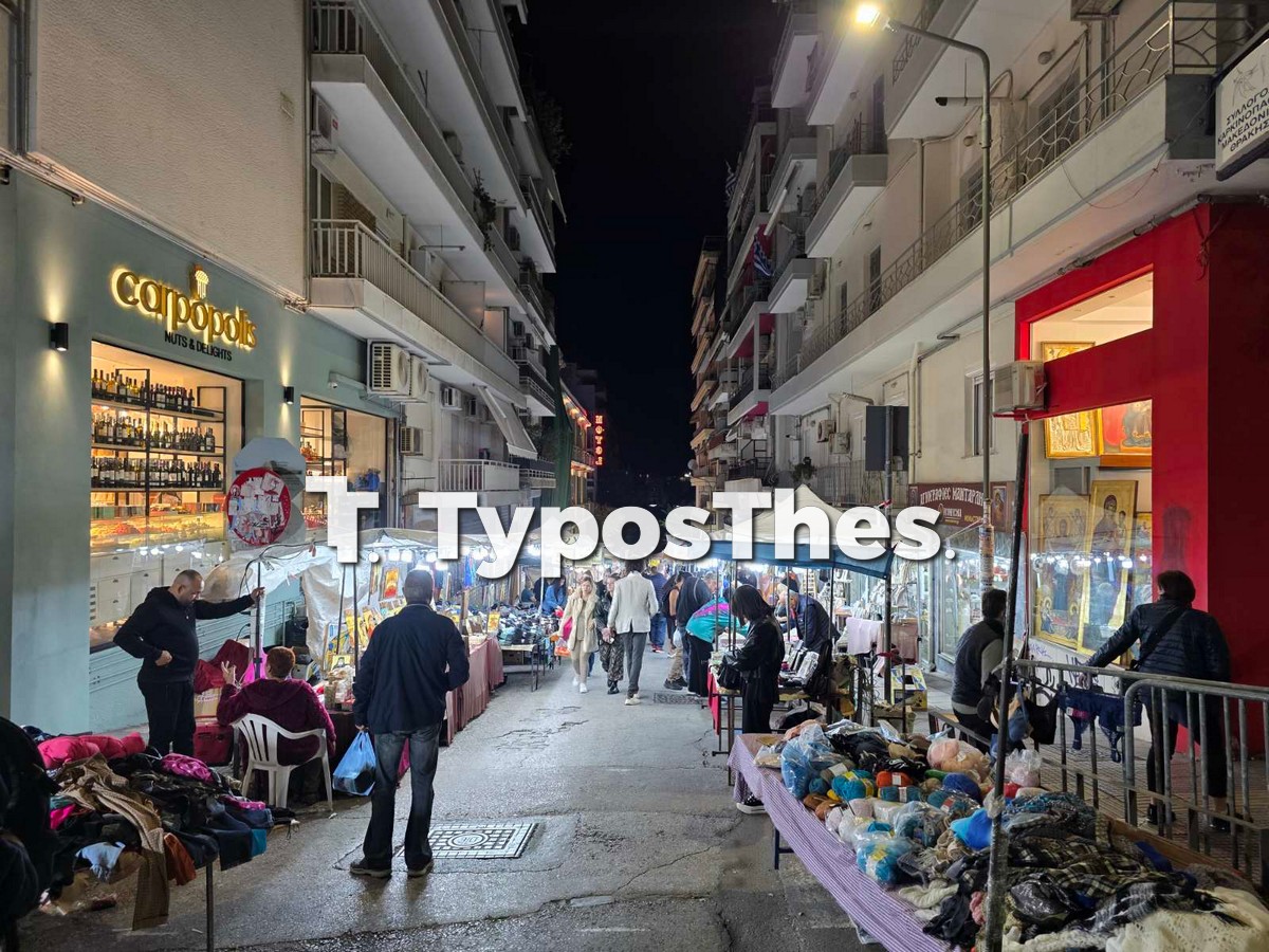 agios-dimitrios_5.jpg