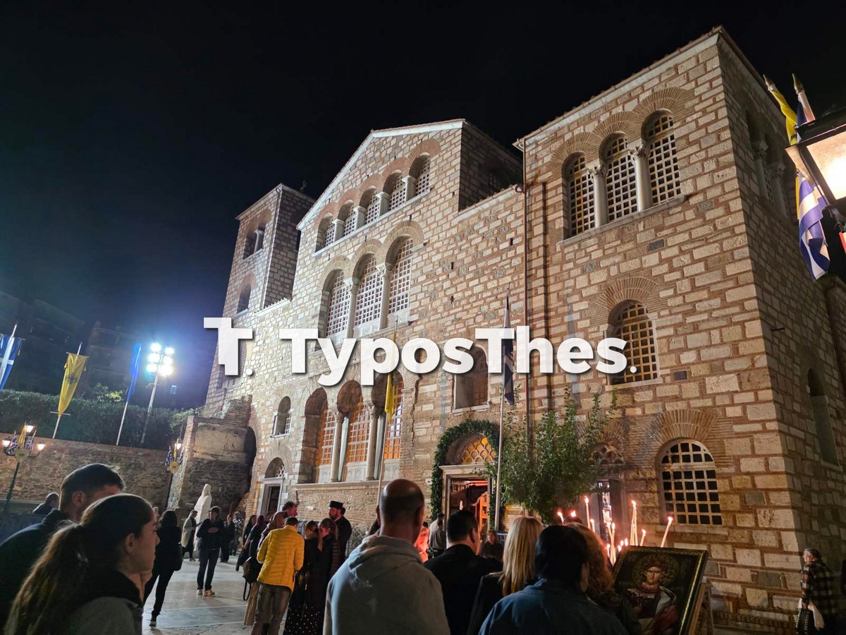 agios-dimitrios_6.jpg