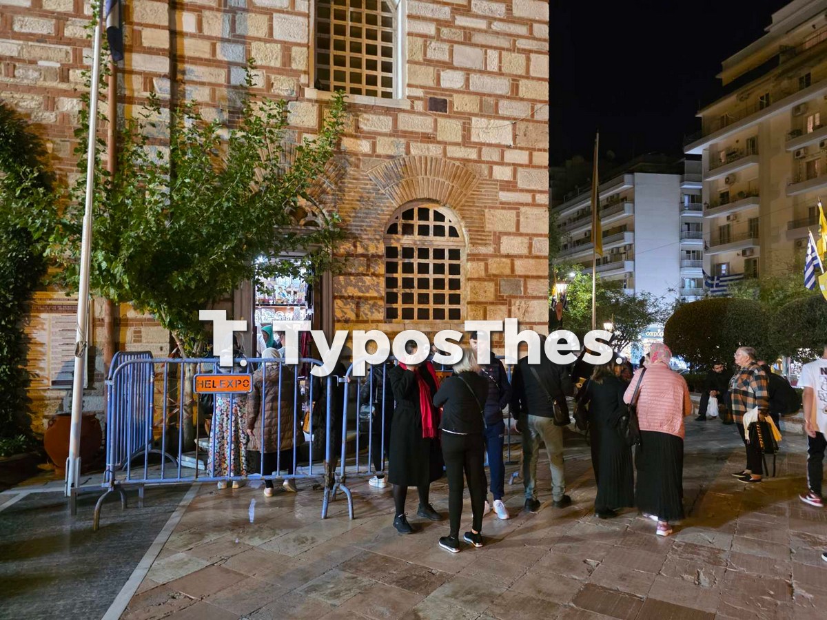 agios-dimitrios_7.jpg
