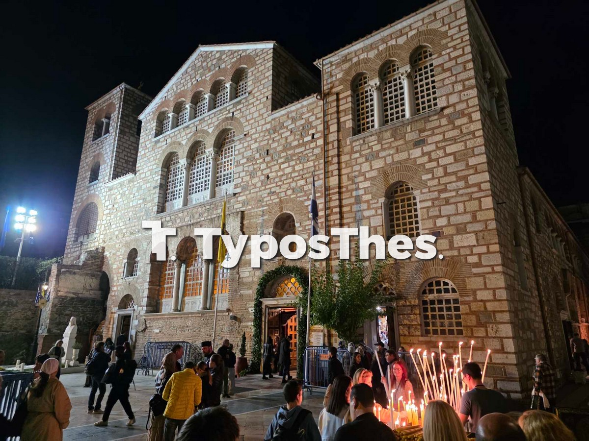 agios-dimitrios_8.jpg