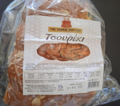 anaklisi-tsoureki.png