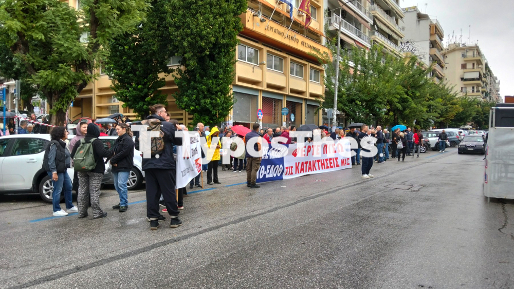 apergia_sygkentrosi_poreia_1.jpg