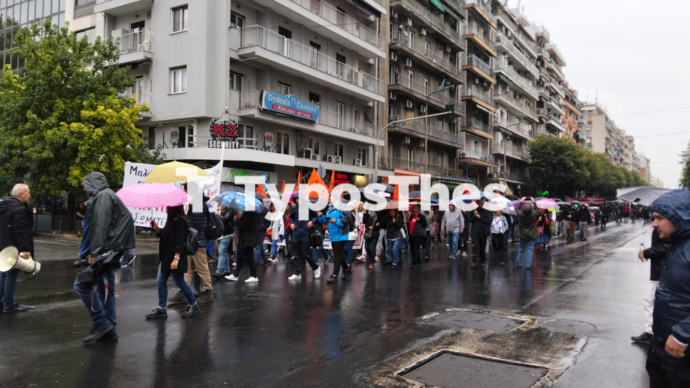 apergia_sygkentrosi_poreia_3.jpg