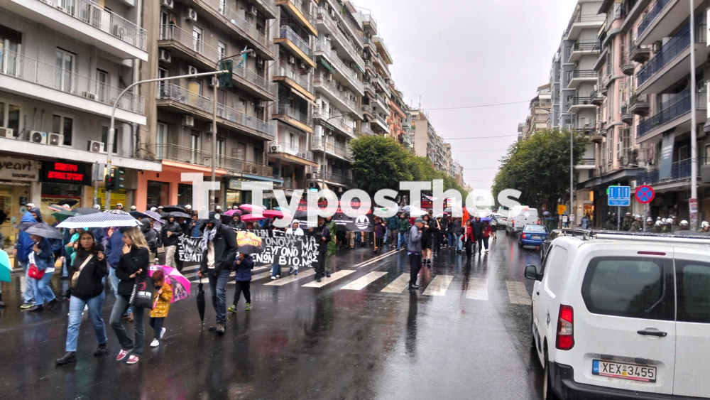 apergia_sygkentrosi_poreia_4.jpg