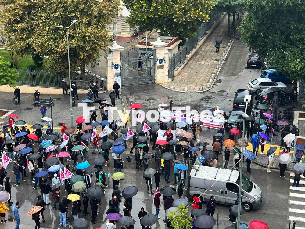 apergia_sygkentrosi_poreia_6.jpg