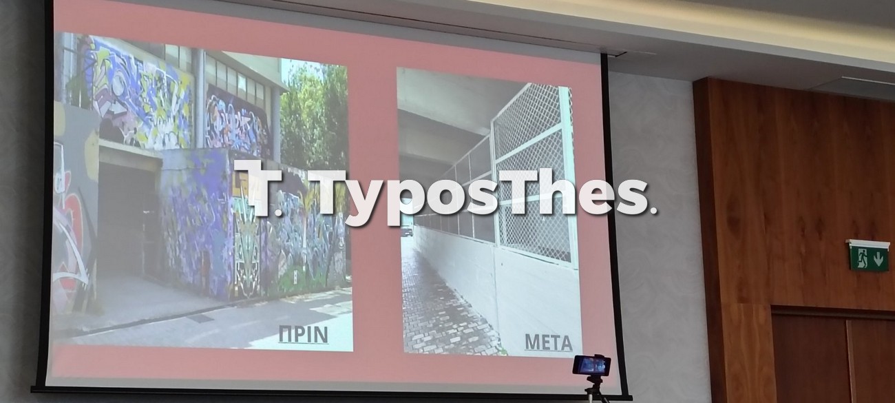 apth2.jpg