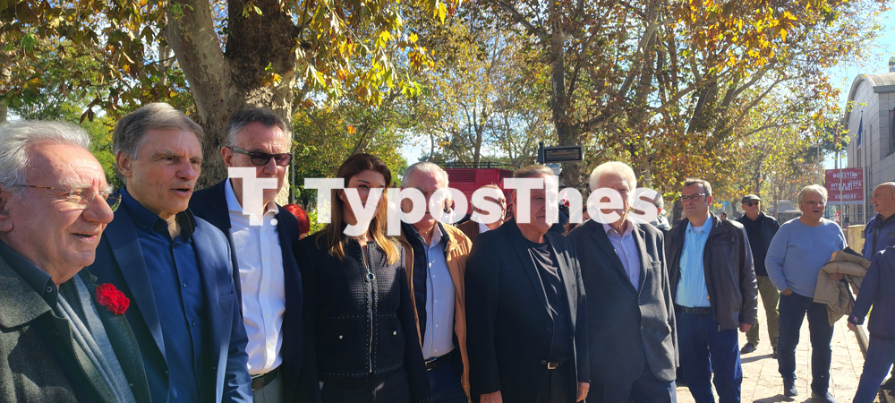 ekdilosi_apeleytherosi_thessaloniki_2.jpg
