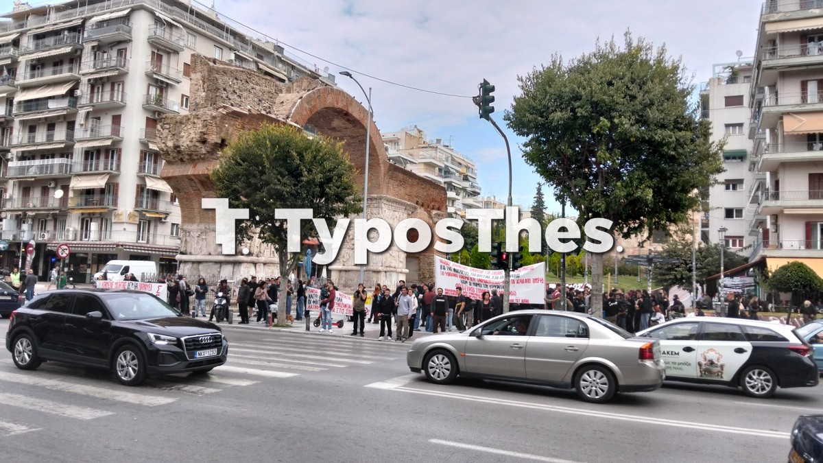 foitites-poreia_2.jpg
