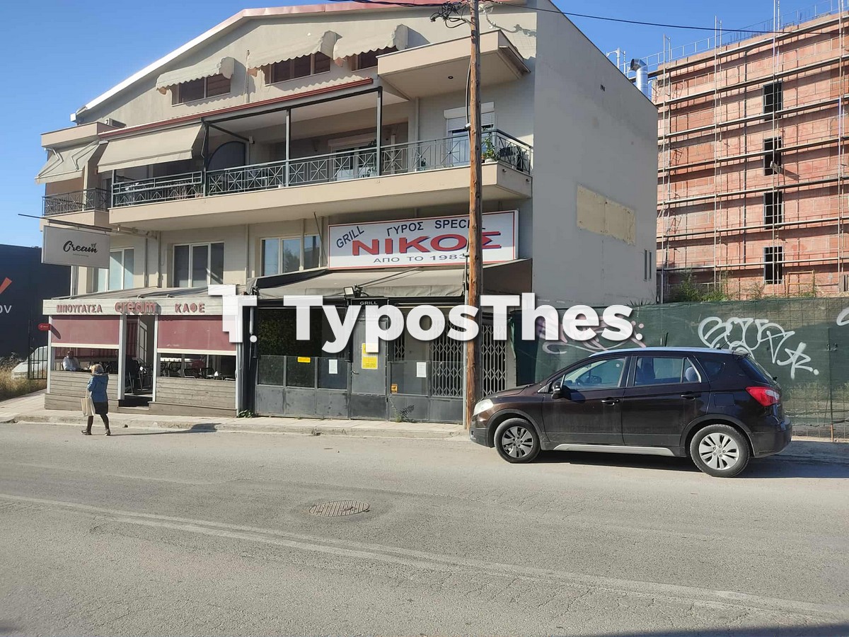 grill-nikos_2.jpg grill-nikos_2.jpg