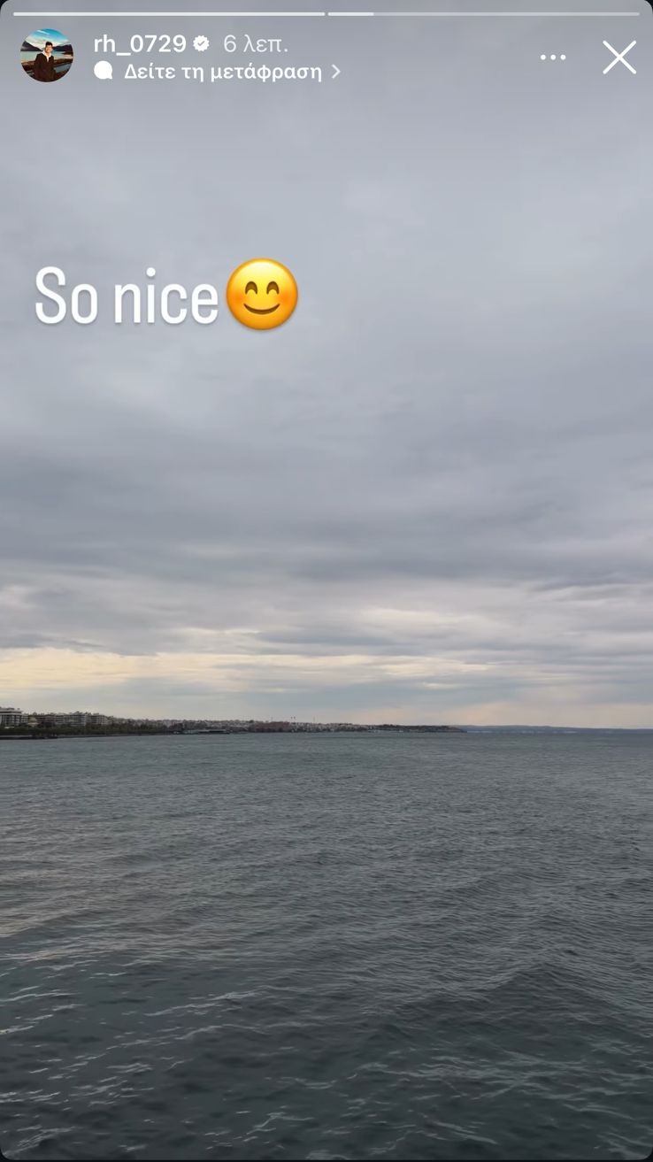 hiao.jpg