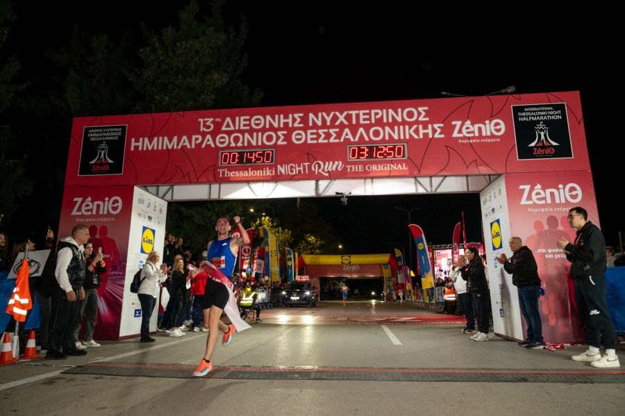 imimarathwnios3.jpg