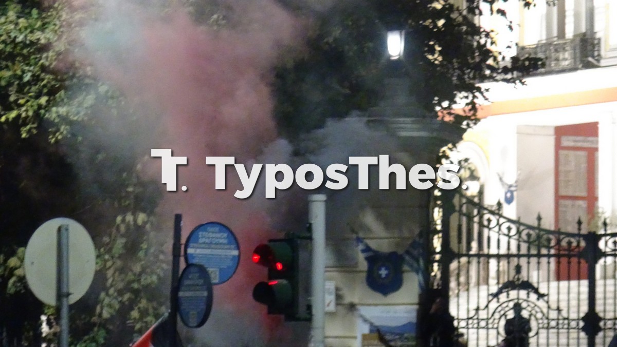 kapnogona_2.jpg