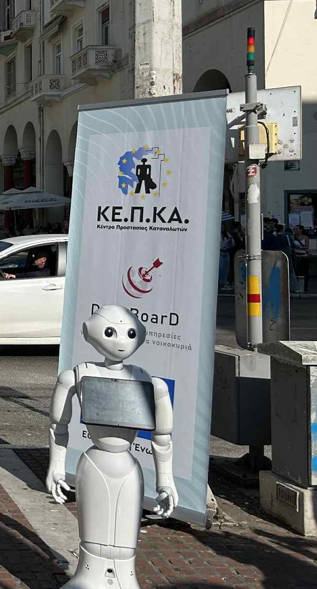 kepka-pepper.jpg