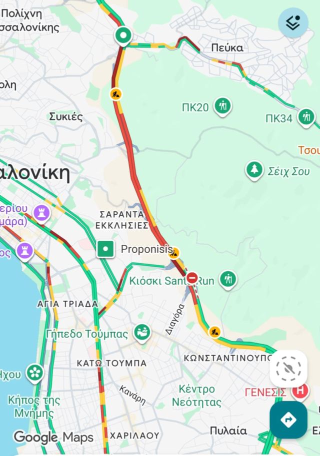 kinisi.jpg