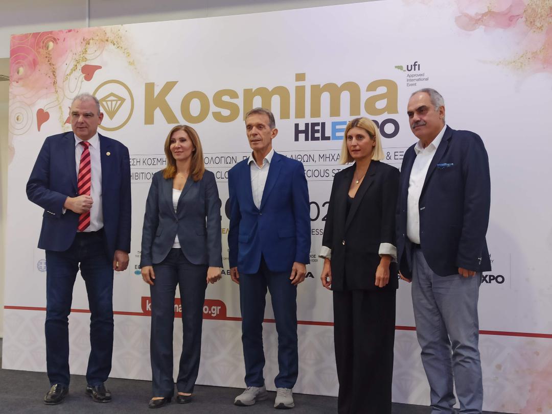 kosmima25.jpg