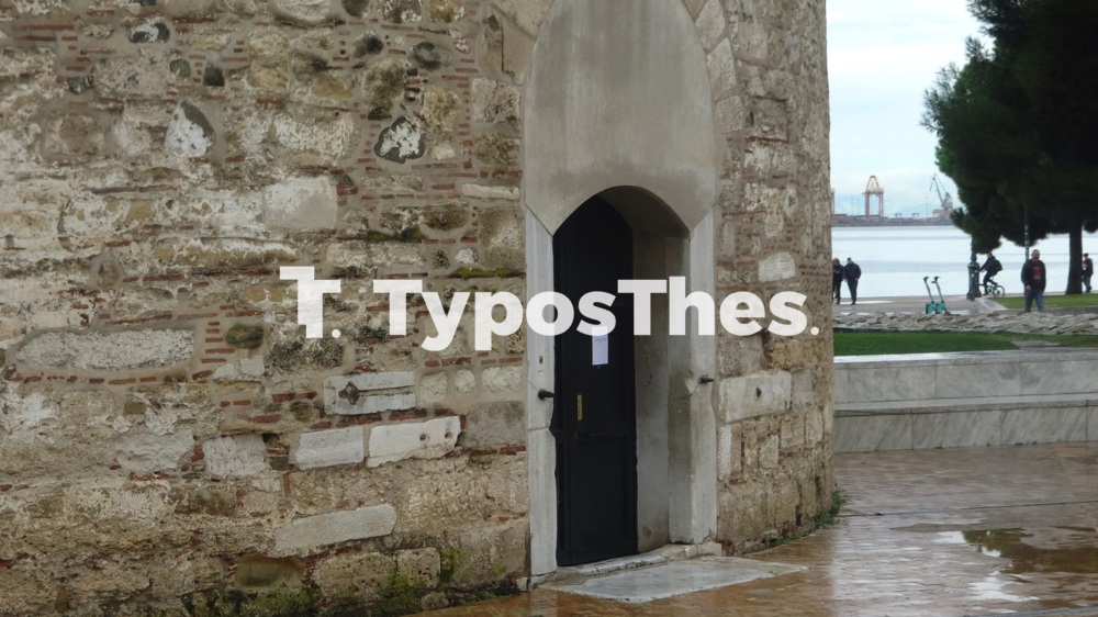 leykos_pyrgos_kleistos_2.jpg