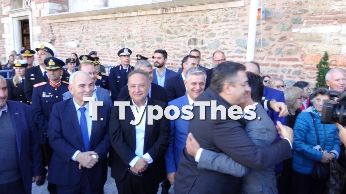 litaneia-agios-dimitrios.jpg