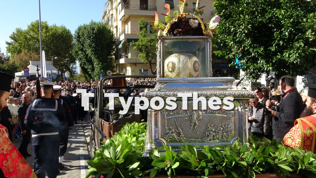 litaneia-agios-dimitrios_12.jpg