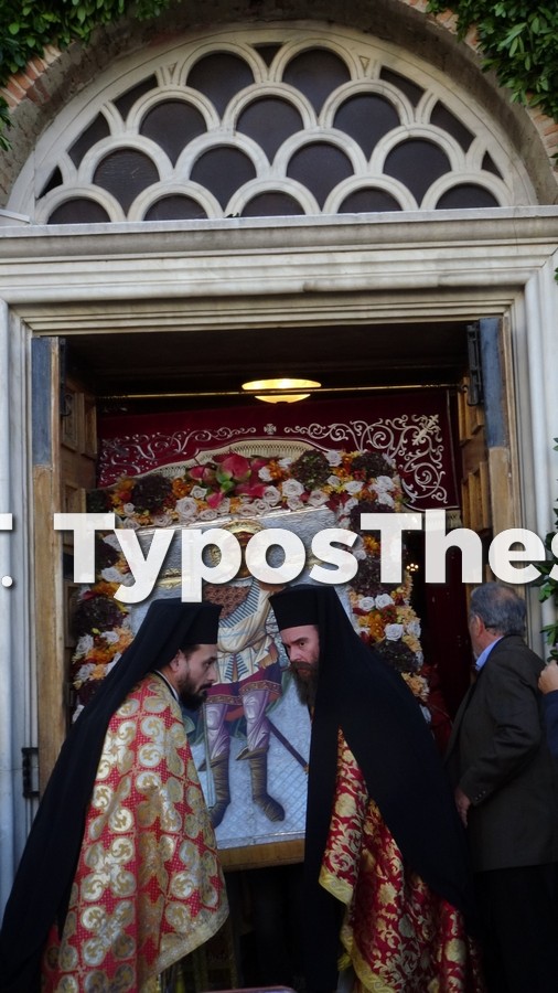 litaneia-agios-dimitrios_14.jpg