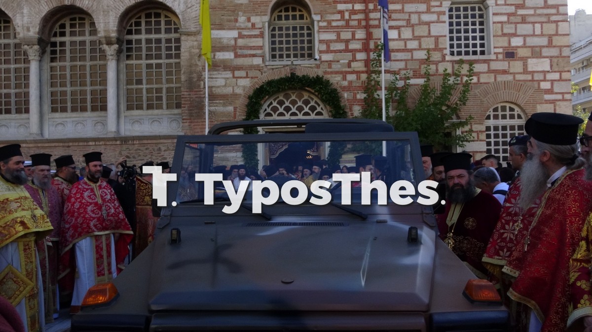 litaneia-agios-dimitrios_17.jpg