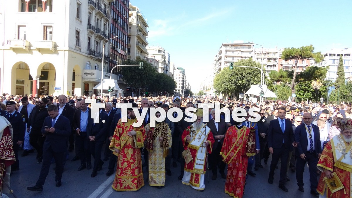 litaneia-agios-dimitrios_2.jpg