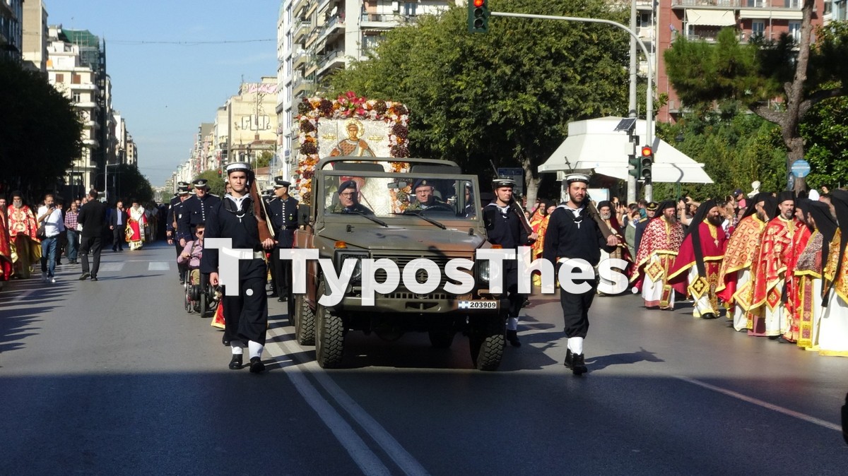 litaneia-agios-dimitrios_3.jpg