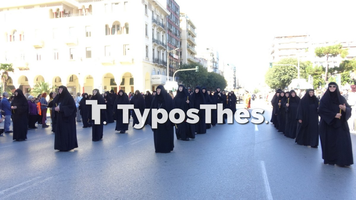 litaneia-agios-dimitrios_4.jpg