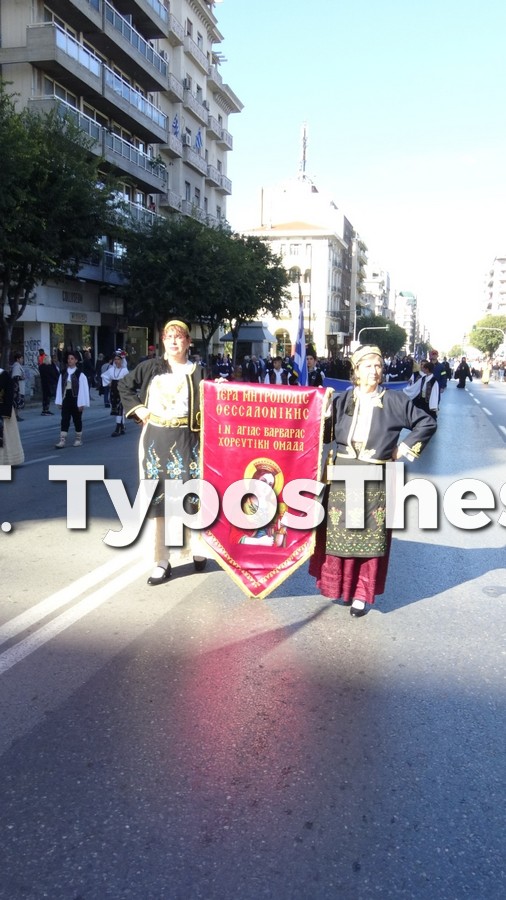 litaneia-agios-dimitrios_7.jpg