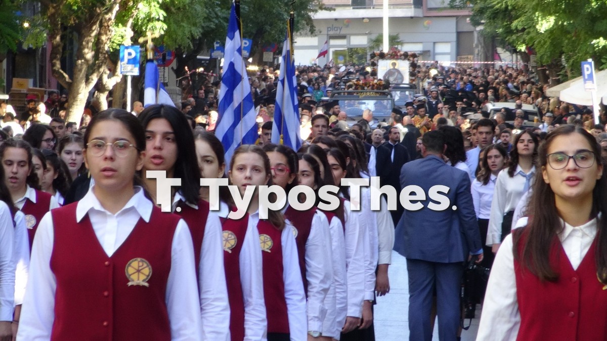 litaneia-agios-dimitrios_8.jpg
