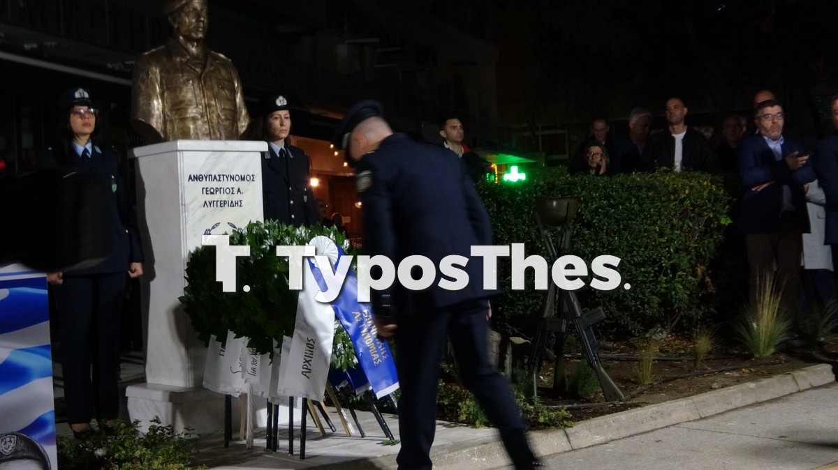 lyggeridis_2.jpg