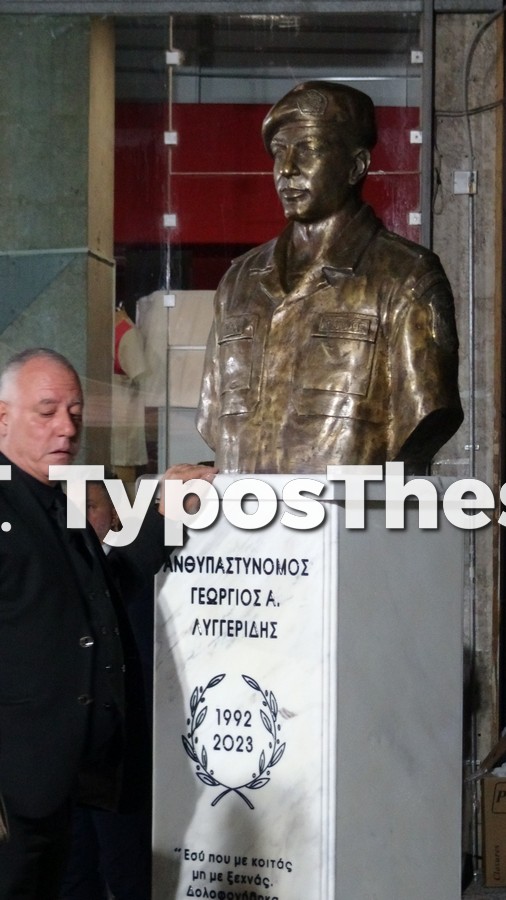 lyggeridis_7.jpg