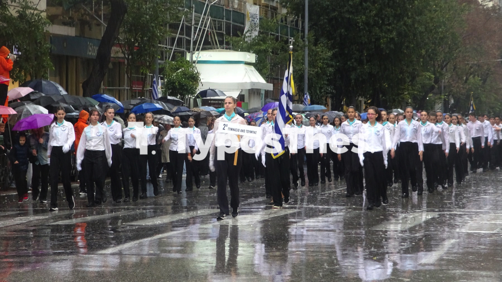 mathitiki_parelasi_28i_oktobriou_2.jpg