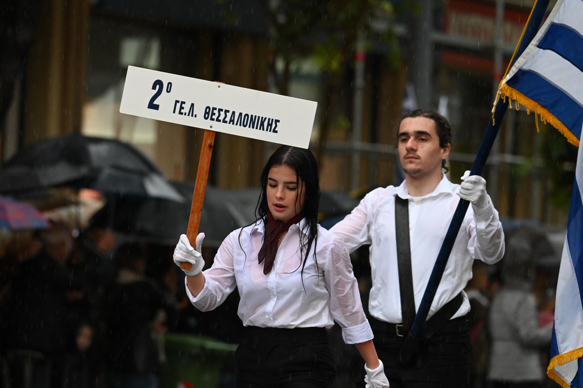 mathitiko-parelasi.jpg mathitiko-parelasi.jpg