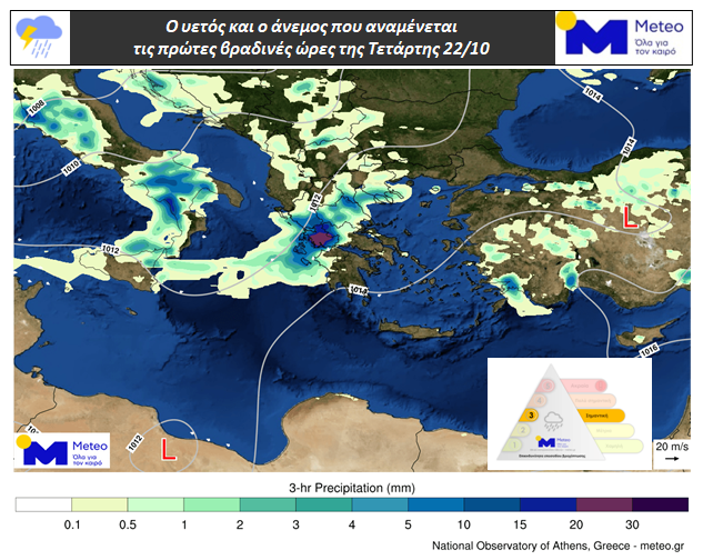 meteo-2.jpg