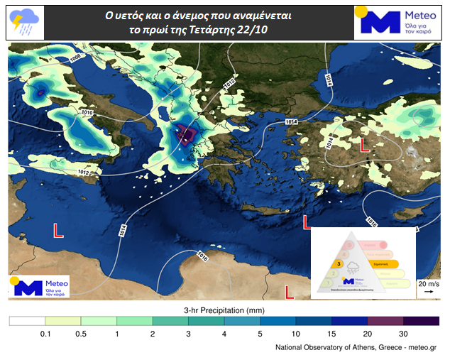 meteo.jpg