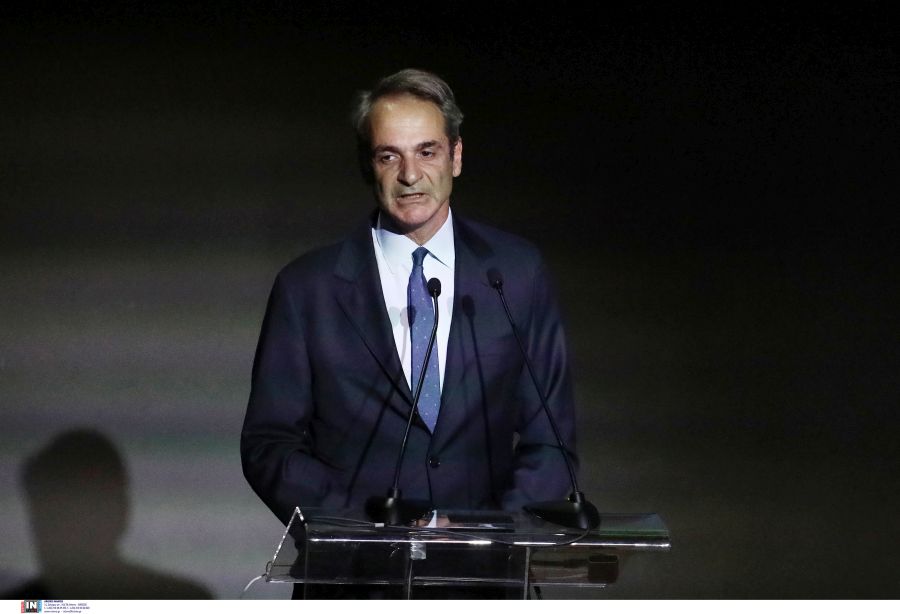 mitsotakis3.jpg