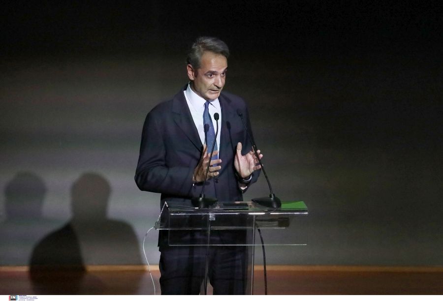 mitsotakis4.jpg