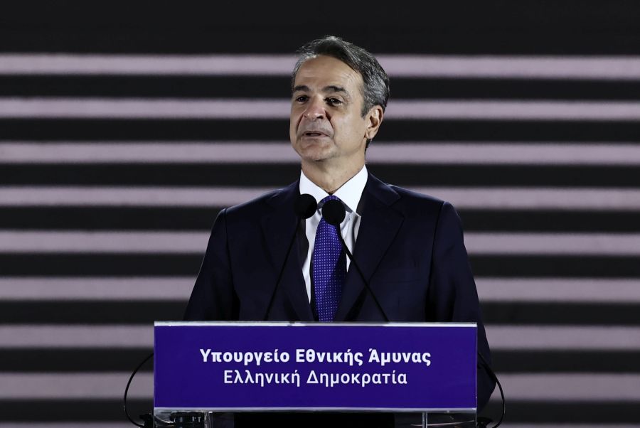 mitsotakis.jpg
