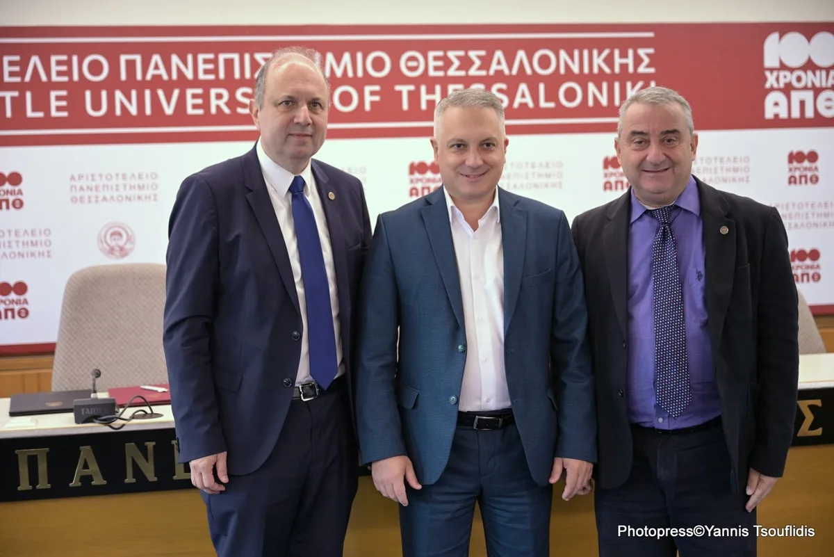 mnimonio-eeth-apth-3.jpg