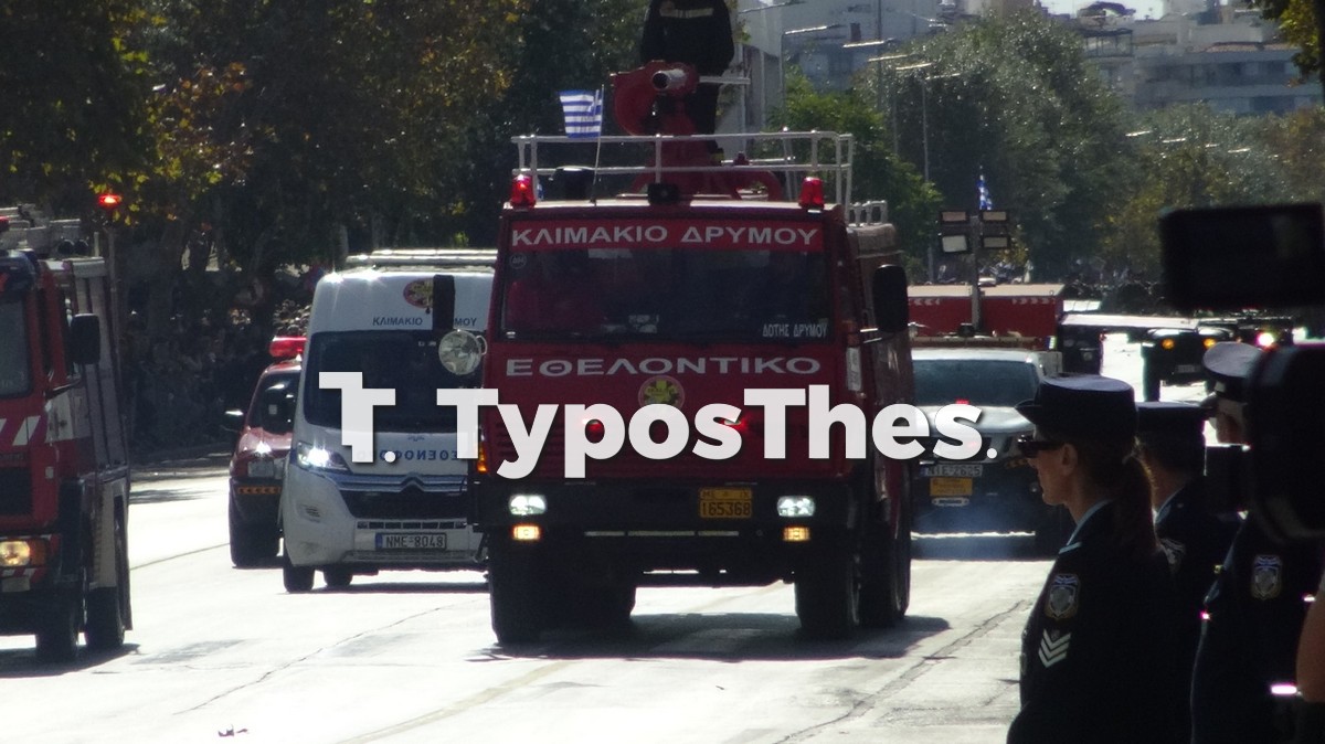 parelasi-2025.jpg