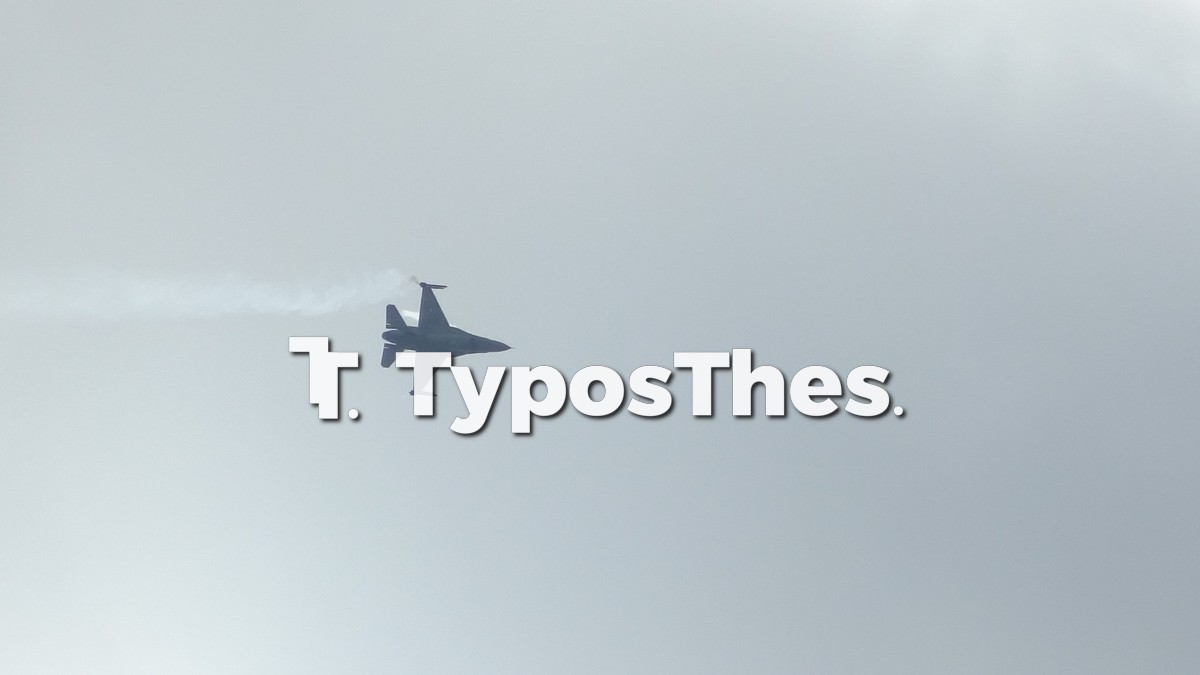 parelasi-aeroplana-elikoptera-f16_4.jpg