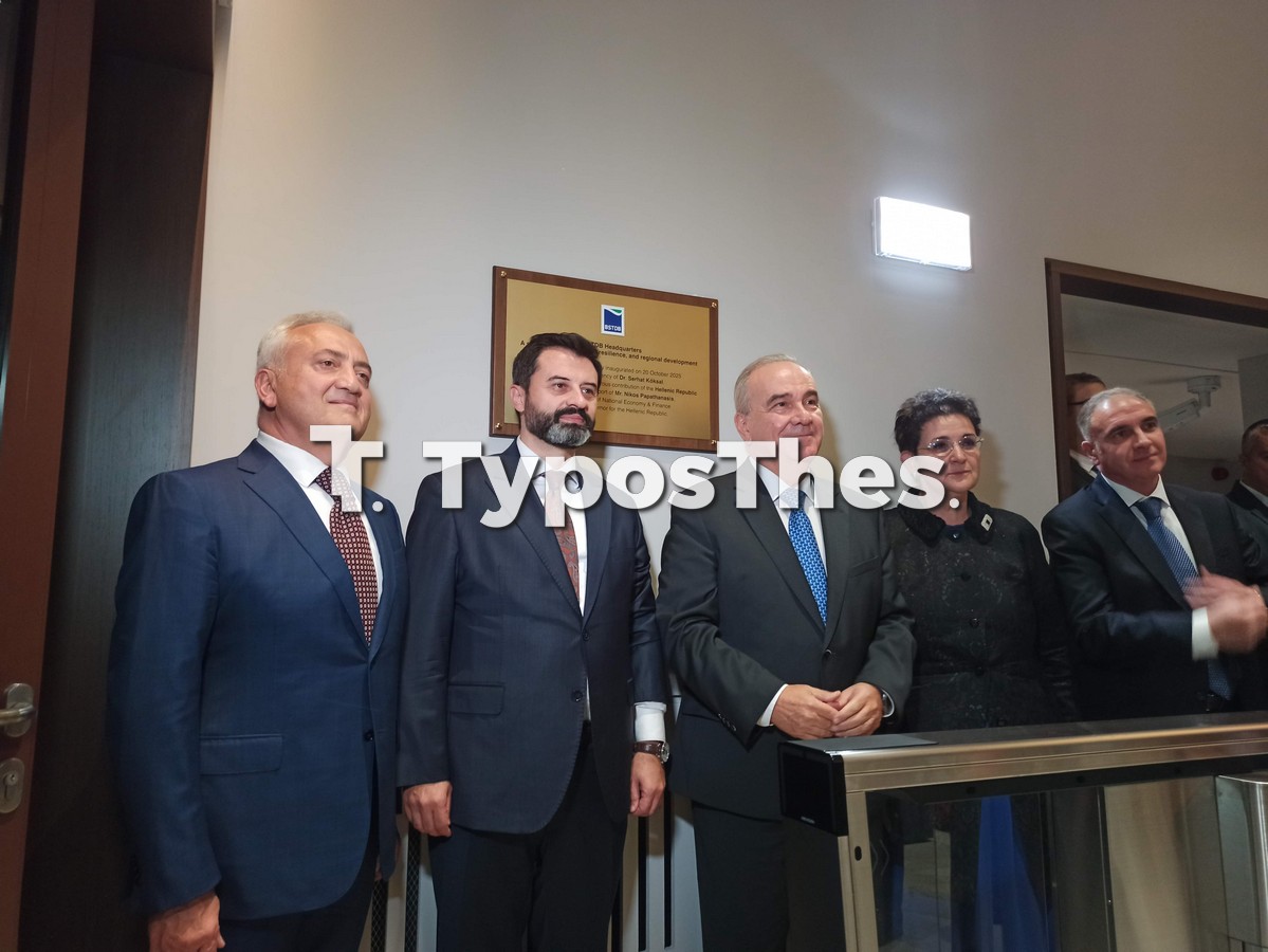 pareyxeinia-trapeza-egkainia_2.jpg