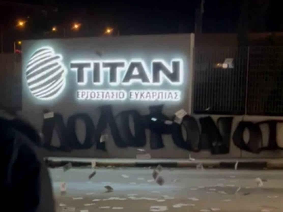 roubikonas_titan_5.jpg