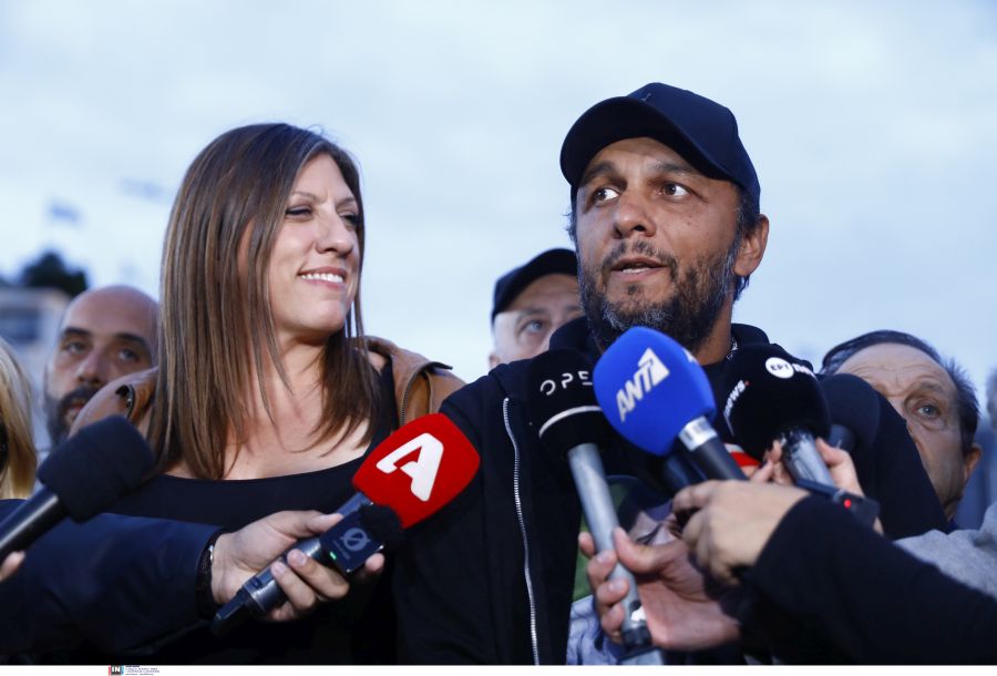 routsi_-_konstantopoulou.jpg