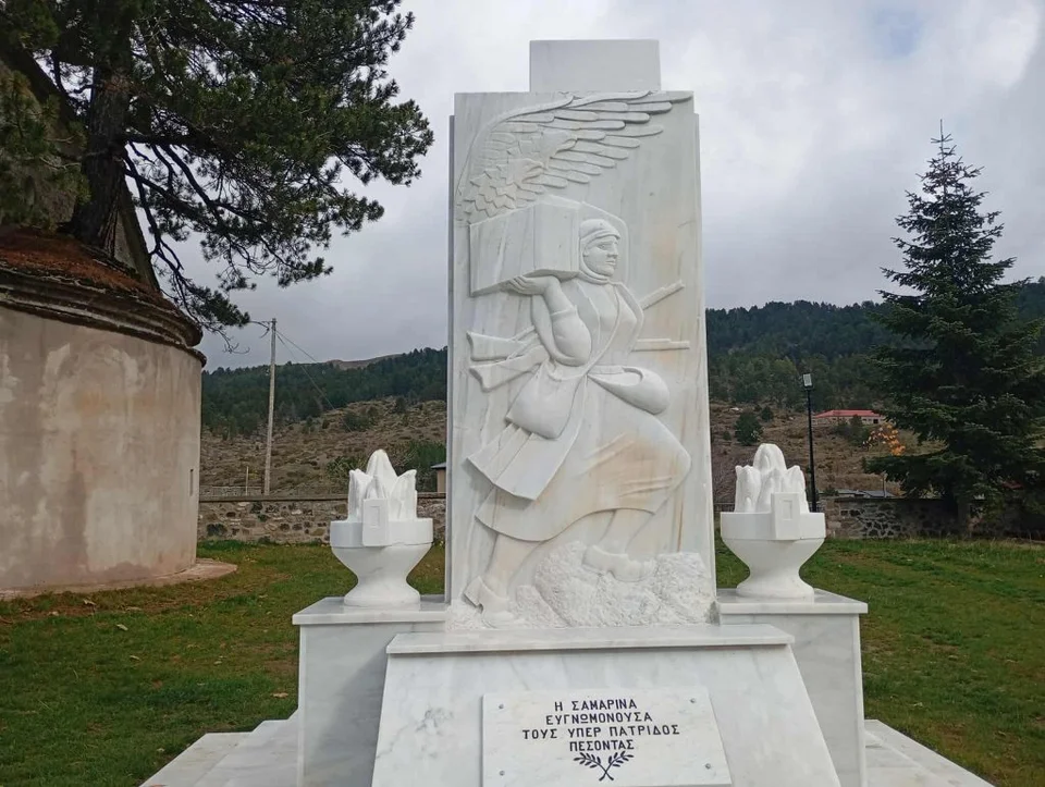 samarina-mnimio-gynaikes-tis-pindou.jpg