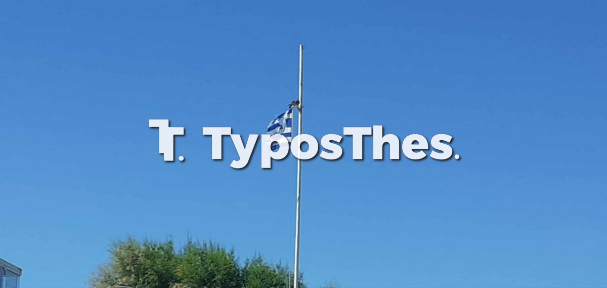 simaia-baxtses.jpg