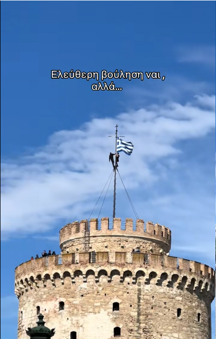 simaia.png